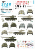 Star Decals 35-C1009 Lebanese Tanks & AFVs 2 1/35